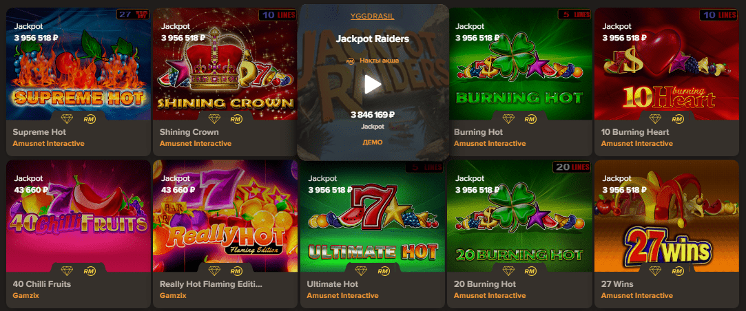 Live-дилеры Sol Casino